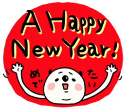 Lively! Year-end and New Year holidays! sticker #14267243