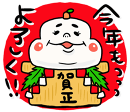 Lively! Year-end and New Year holidays! sticker #14267245