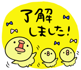 Lively! Year-end and New Year holidays! sticker #14267247