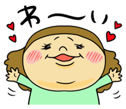 Lively! Year-end and New Year holidays! sticker #14267248