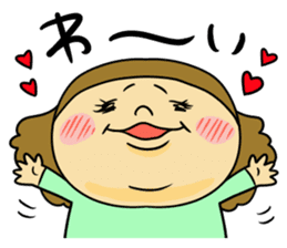 Lively! Year-end and New Year holidays! sticker #14267248