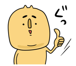 Lively! Year-end and New Year holidays! sticker #14267253