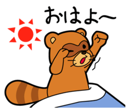 "DOUBUTSU URANAI"sticker Moon Group Ver. sticker #14267318