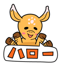 "DOUBUTSU URANAI"sticker Moon Group Ver. sticker #14267319