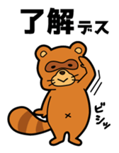 "DOUBUTSU URANAI"sticker Moon Group Ver. sticker #14267321