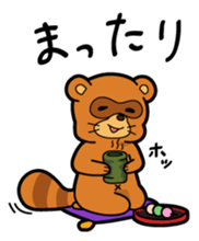 "DOUBUTSU URANAI"sticker Moon Group Ver. sticker #14267325