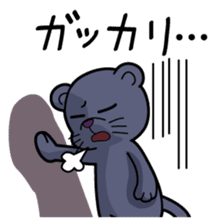 "DOUBUTSU URANAI"sticker Moon Group Ver. sticker #14267331