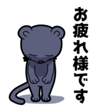 "DOUBUTSU URANAI"sticker Moon Group Ver. sticker #14267332