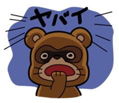 "DOUBUTSU URANAI"sticker Moon Group Ver. sticker #14267334