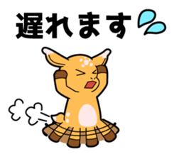 "DOUBUTSU URANAI"sticker Moon Group Ver. sticker #14267346