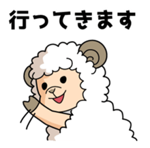 "DOUBUTSU URANAI"sticker Moon Group Ver. sticker #14267348