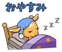 "DOUBUTSU URANAI"sticker Moon Group Ver. sticker #14267352