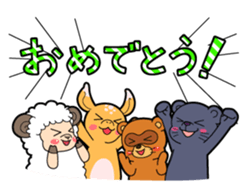 "DOUBUTSU URANAI"sticker Moon Group Ver. sticker #14267356