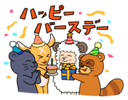 "DOUBUTSU URANAI"sticker Moon Group Ver. sticker #14267357