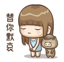 Misa hyper 4 sticker #14267452