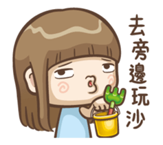 Misa hyper 4 sticker #14267458