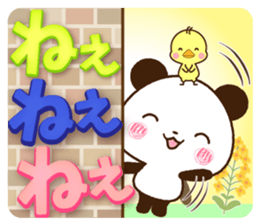 Large letters that stand out!5 sticker #14267758