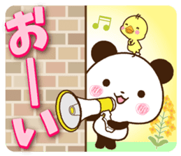 Large letters that stand out!5 sticker #14267759