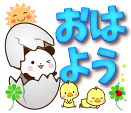 Large letters that stand out!5 sticker #14267760