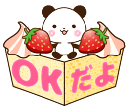 Large letters that stand out!5 sticker #14267762