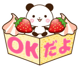 Large letters that stand out!5 sticker #14267762