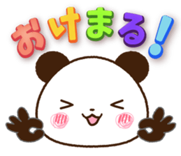 Large letters that stand out!5 sticker #14267763