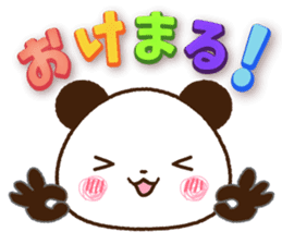 Large letters that stand out!5 sticker #14267763