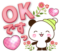 Large letters that stand out!5 sticker #14267765