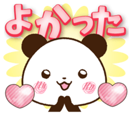 Large letters that stand out!5 sticker #14267768