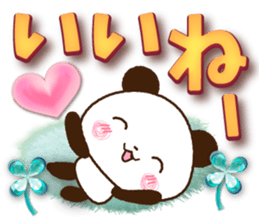 Large letters that stand out!5 sticker #14267771