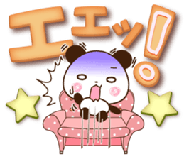 Large letters that stand out!5 sticker #14267774