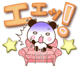 Large letters that stand out!5 sticker #14267774