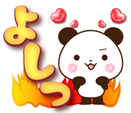 Large letters that stand out!5 sticker #14267780