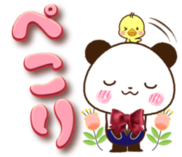 Large letters that stand out!5 sticker #14267793