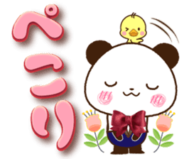 Large letters that stand out!5 sticker #14267793