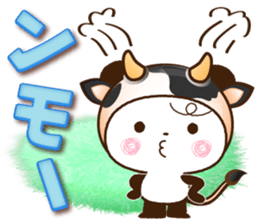 Large letters that stand out!5 sticker #14267794