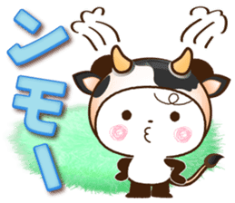 Large letters that stand out!5 sticker #14267794