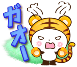 Large letters that stand out!5 sticker #14267795