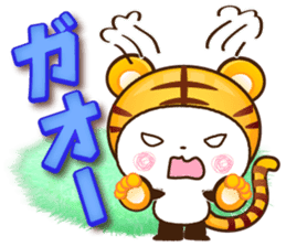 Large letters that stand out!5 sticker #14267795