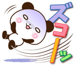 Large letters that stand out!5 sticker #14267796