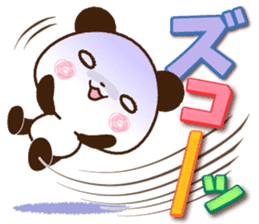 Large letters that stand out!5 sticker #14267796