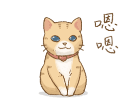 Cat's Lifestyle-Move!(Chinese Ver.) sticker #14267875