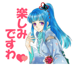 Numerology 12 mysteries sticker #14268049