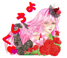 Numerology 12 mysteries sticker #14268051