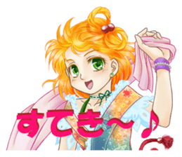 Numerology 12 mysteries sticker #14268053