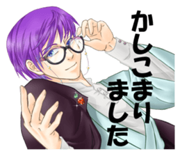 Numerology 12 mysteries sticker #14268054