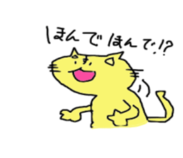 tatsu-neko cat2 regular-size sticker #14268066