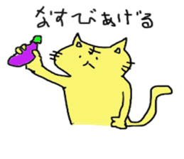 tatsu-neko cat2 regular-size sticker #14268067