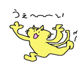 tatsu-neko cat2 regular-size sticker #14268068