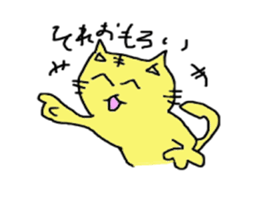 tatsu-neko cat2 regular-size sticker #14268072